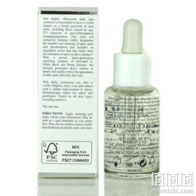 油皮友好，Kiehl's 科颜氏 集焕白 均衡亮肤淡斑 精华液 30ml 48.64欧元约¥368（原价72.96欧元） 值值值-买手聚集的地方
