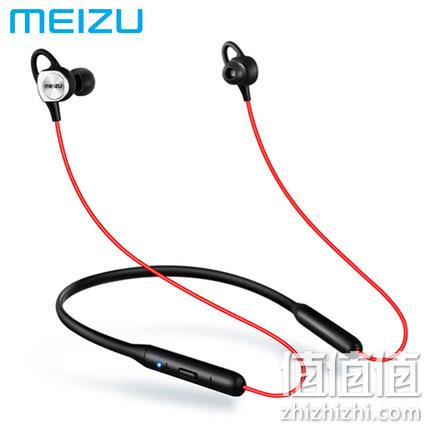 IP5X防水，支持apt-X！MEIZU 魅族 魅蓝 EP52 蓝牙运动耳机 185元包邮（之前推荐199元） 值值值-买手聚集的地方