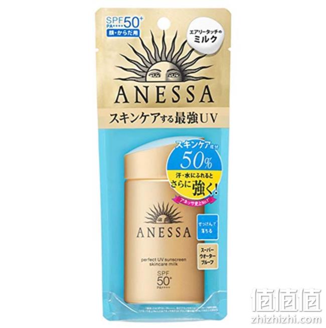 安耐晒 金色防晒霜 SPF50+ PA++++ 60ml 秒杀价208元 值值值-买手聚集的地方