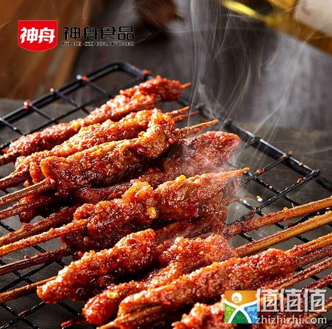 双重优惠：神舟 腌制羊肉串 600g 约30串 券后68.5元包邮 值值值-买手聚集的地方