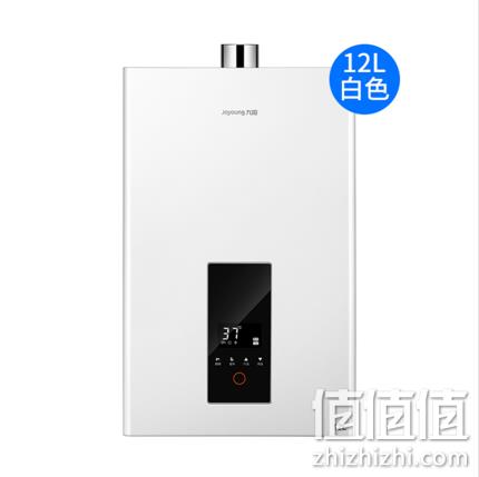 小神价！3期免息！九阳 强排式燃气热水器 JSQ23-12A05 12升  699元包邮包安装（京东1199元） 值值值-买手聚集的地方