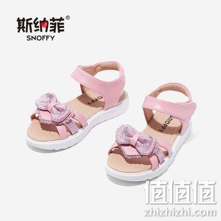 Snoffy 斯纳菲 女童 蝴蝶结凉鞋 券后69元包邮 值值值-买手聚集的地方