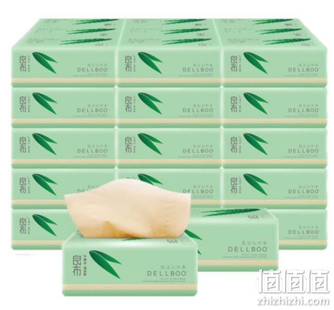 100抽x24包x2件，DELLBOO良布 超韧叶系列竹浆本色抽纸 3层 54.22元 值值值-买手聚集的地方