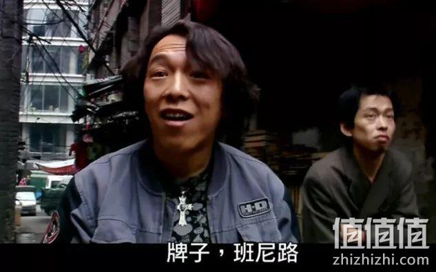 3件 Baleno 班尼路 男士 纯棉T恤 91.2元（专柜40元每件） 值值值-买手聚集的地方