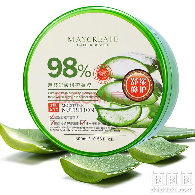 祛痘、补水、修复：300ml 健美创研 98%芦荟原液 芦荟胶 19.9元包邮买一送一 值值值-买手聚集的地方