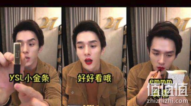 李佳琦推荐色号有货，YSL 圣罗兰 哑光细管小金条唇膏 262.13元包直邮（天猫335元） 值值值-买手聚集的地方