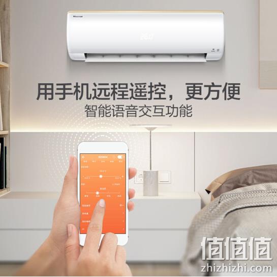 0点： Hisense 海信KFR-35GW/E70A1(1P66)) 一级能效 空调挂机 1.5匹 2999元包邮，送安装服务 值值值-买手聚集的地方