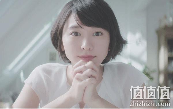 新低，《まっしろ 新垣结衣 写真集》 189.4元 值值值-买手聚集的地方