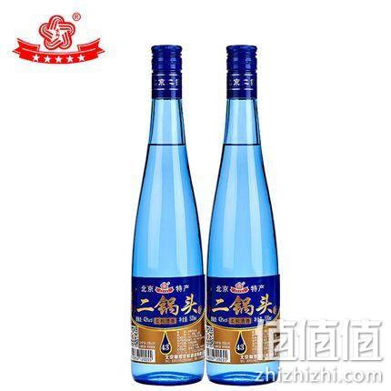 京都 43度 北京二锅头 清香型白酒500mlx2瓶 券后29.9元包邮 值值值-买手聚集的地方