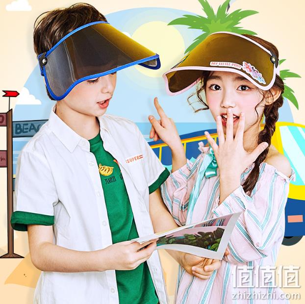 UPF50+，Kocotree 儿童 空顶 太阳帽 券后33元包邮（专柜97元） 值值值-买手聚集的地方