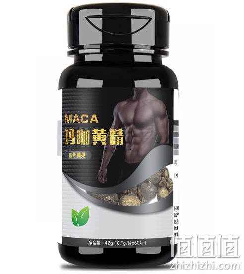 天吉康晟 玛咖片玛卡精片 男用玛咖黄精片 60片 券后38元包邮 值值值-买手聚集的地方