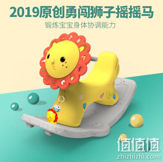小盆友 摇摇马儿童玩具 券后78元包邮收藏送故事机 值值值-买手聚集的地方