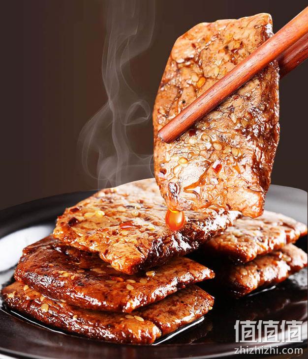 小编长期回购 非物质文化遗产：重庆 羊角豆干 480gx2份 手撕素肉混合口味 双重优惠后28.7元包邮（上次推荐15.8元/份） 值值值-买手聚集的地方