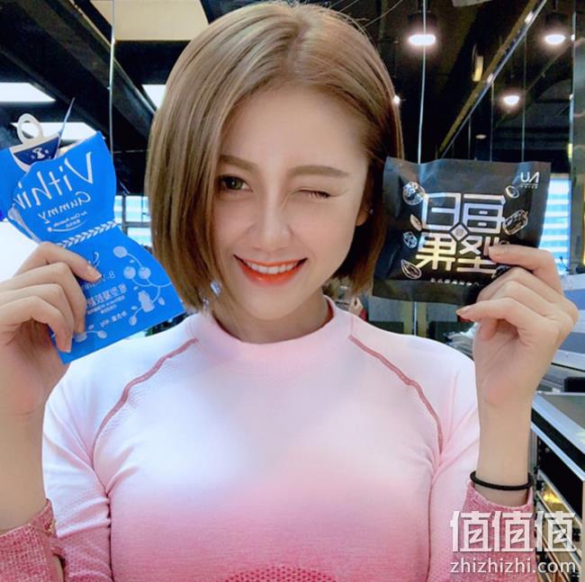 优追麦克斯 每日坚果 25gx30包 券后59元包邮 值值值-买手聚集的地方