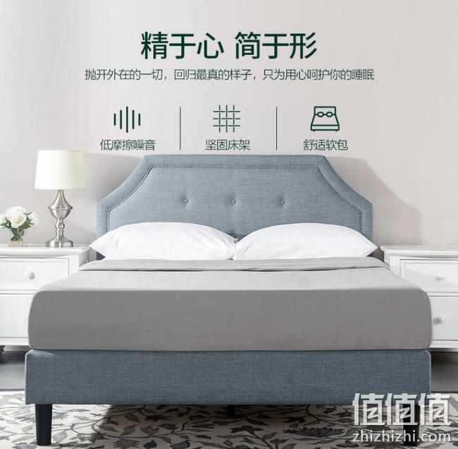 际诺思 纽扣式软包布艺床 1.5m 1299元包邮 值值值-买手聚集的地方