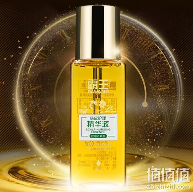 控油去屑，霸王 头皮护理精华液60ml 券后28元包邮（专柜68元） 值值值-买手聚集的地方