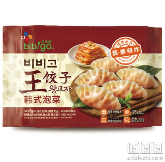 bibigo 必品阁 韩式泡菜王饺子 490gx9件 106.1元包邮（双重优惠） 值值值-买手聚集的地方