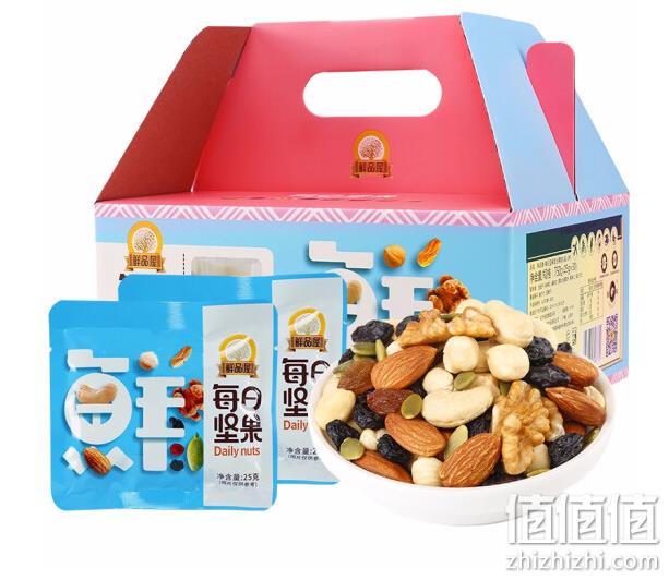 鲜品屋 混合坚果果仁大礼包 30包 共750g 59元包邮 值值值-买手聚集的地方