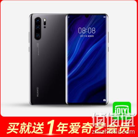 限广东，华为 P30 智能手机 8G+64G 3938元、送1年爱奇艺黄金会员 值值值-买手聚集的地方