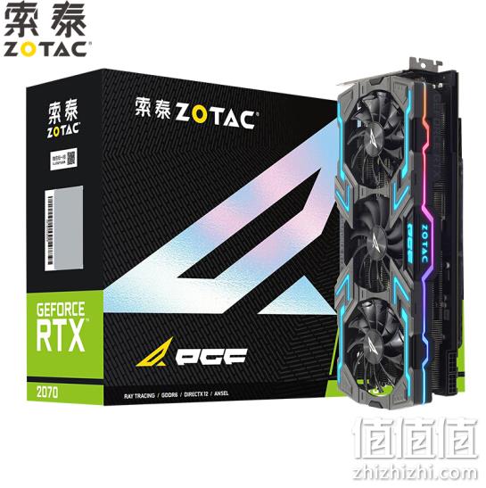 ZOTAC 索泰 RTX2070-8GD6 玩家力量 至尊PGF 显卡 3899元、送金士顿8G内存条 值值值-买手聚集的地方