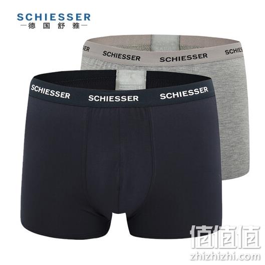 2条 德国 Schiesser 舒雅 男士 冰丝平角内裤 69元 值值值-买手聚集的地方