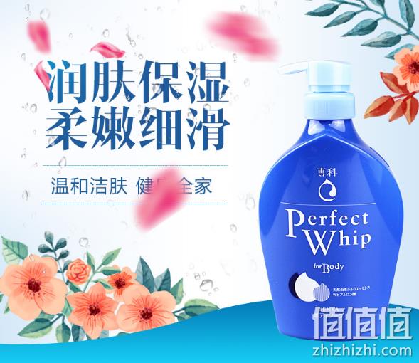 Plus会员：SHISEIDO 资生堂 洗颜专科 泡沫多多沐浴露 500mlx5件 141.85元含税包邮 值值值-买手聚集的地方