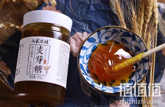 小时候的味道：倪宅 手工麦芽糖 500gx2瓶 15.9元包邮 值值值-买手聚集的地方
