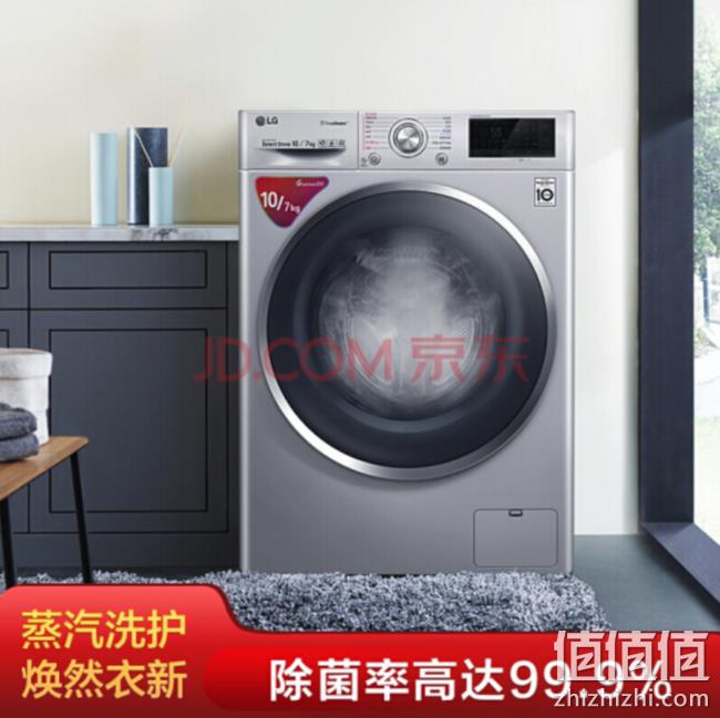 除菌率99.99%，LG WD-C51QHD45 蒸汽洗 洗烘一体机 10公斤  4388元包邮 值值值-买手聚集的地方