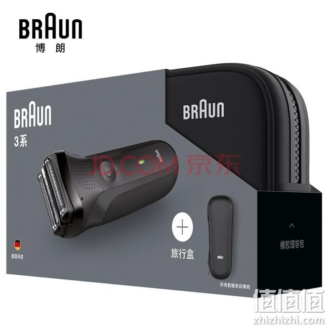 BRAUN博朗3系 300TS 电动剃须刀 券后287.6元包邮（吊牌价499元） 值值值-买手聚集的地方