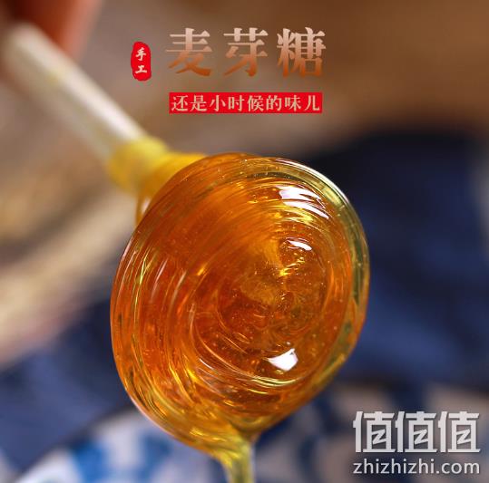 小时候的味道：倪宅 手工麦芽糖 500gx2瓶 15.9元包邮 值值值-买手聚集的地方