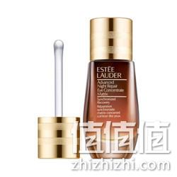 雅诗兰黛 ANR 小棕瓶 眼部密集精华露 15ml Plus会员338元(天猫560元) 值值值-买手聚集的地方