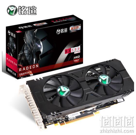 17日0点： MAXSUN 铭瑄 MS-RX580 巨无霸 显卡 8G 889元包邮 晒单返30元E卡 值值值-买手聚集的地方