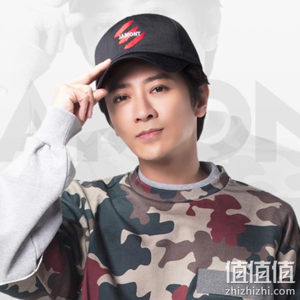 孙耀威代言，JAMONT 情侣款 棒球帽 券后39元包邮（吊牌价98元） 值值值-买手聚集的地方