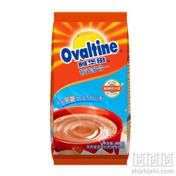 Ovaltine 阿华田 蛋白型固体饮料 400gx8件 双重优惠100元、需运费券1张 值值值-买手聚集的地方