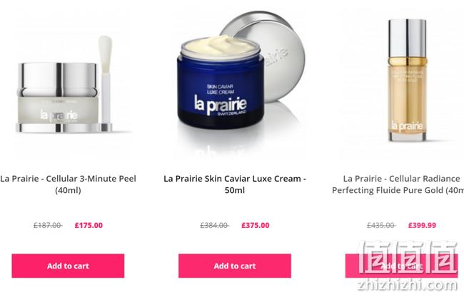 收蓝鱼子系列！La Prairie 全场美妆护肤热卖 低至7.5折+额外8.5折+全球免邮  值值值-买手聚集的地方