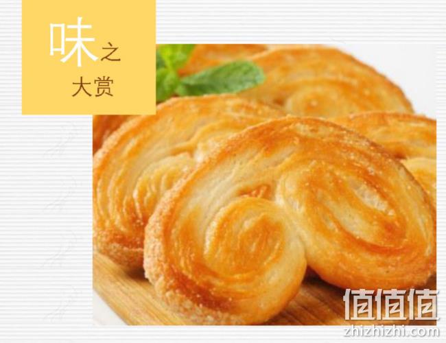 法国原装进口，Netto惠利丰 心形酥性饼干100g 19.9元包邮 值值值-买手聚集的地方