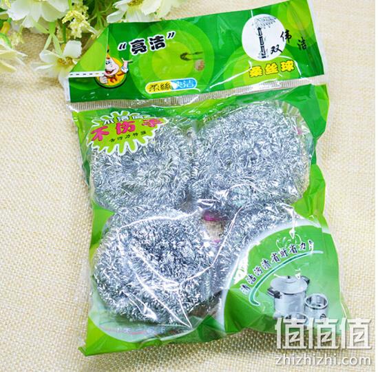 12只装， 壹号桌 不锈钢清洁球 券后9.9元包邮 值值值-买手聚集的地方