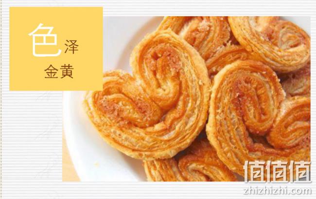法国原装进口，Netto惠利丰 心形酥性饼干100g 19.9元包邮 值值值-买手聚集的地方