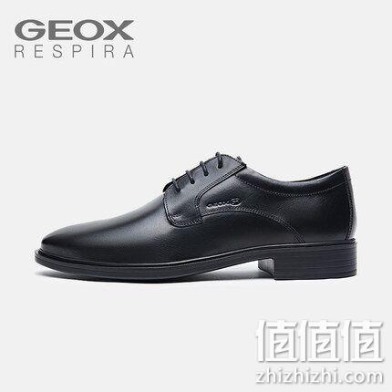 四大休闲鞋品牌，Geox 健乐士 男士 商务正装 皮鞋 券后789元包邮（专柜1390元） 值值值-买手聚集的地方