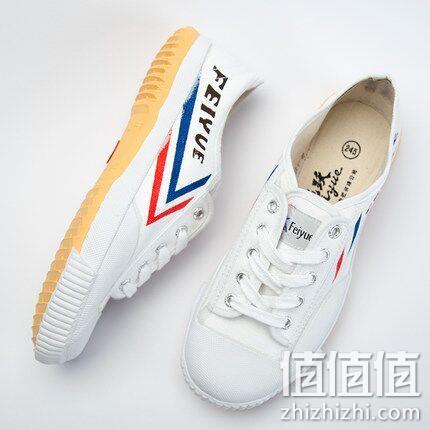 Feiyue 飞跃 经典款 少林魂 田径鞋 券后39元包邮 值值值-买手聚集的地方