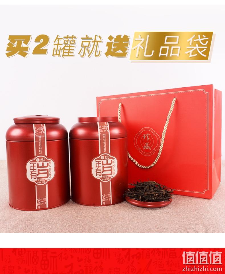 立顿红茶供应商，19年春茶！昌宁红 滇红茶  120g  98元包邮，2件172元 值值值-买手聚集的地方