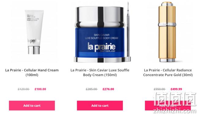 收蓝鱼子系列！La Prairie 全场美妆护肤热卖 低至7.5折+额外8.5折+全球免邮  值值值-买手聚集的地方