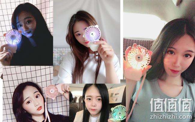 七彩炫光，moby 迷你 手持小风扇 双重优惠12.8元包邮 值值值-买手聚集的地方
