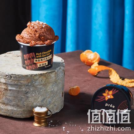 8种口味！纯牛奶不加水，pree 全家福 冰淇淋 80gx8杯组合装 109元包邮 值值值-买手聚集的地方