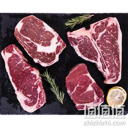 麦德龙供应商，澳洲进口，10片，朗宴  家庭原切牛排套餐 1600g 238元包顺丰冷链 值值值-买手聚集的地方