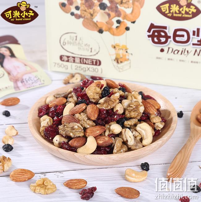 6种混合坚果 志玲代言：可米小子 每日坚果 750g 券后68元包邮（长期168元） 值值值-买手聚集的地方