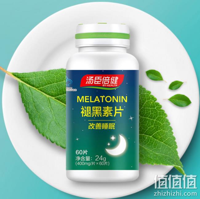 改善睡眠，汤臣倍健 褪黑素60片x2瓶 券后66元包邮（药店108元） 值值值-买手聚集的地方