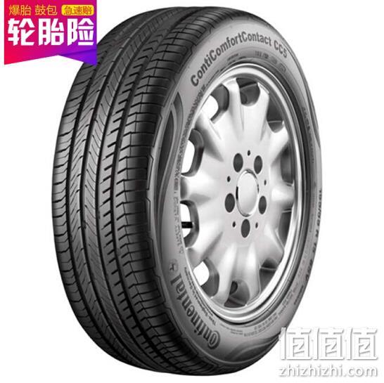 Continental 马牌 CC5 205/55R16 91V 汽车轮胎 409元包邮 全国免费安装 值值值-买手聚集的地方