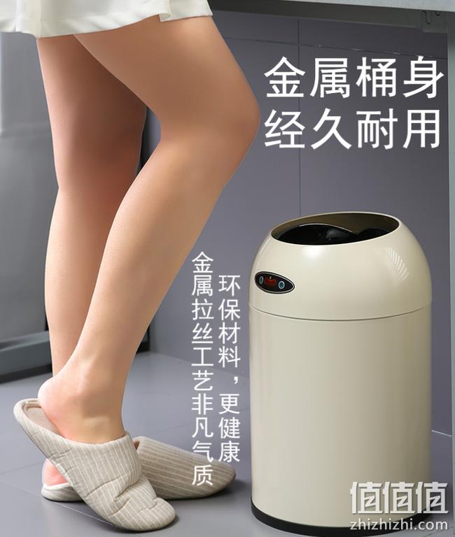 高颜值 自动感应 双向开合：欧本 充电垃圾桶 券后138元包邮 值值值-买手聚集的地方
