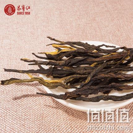 立顿红茶供应商，19年春茶！昌宁红 滇红茶  120g  98元包邮，2件172元 值值值-买手聚集的地方